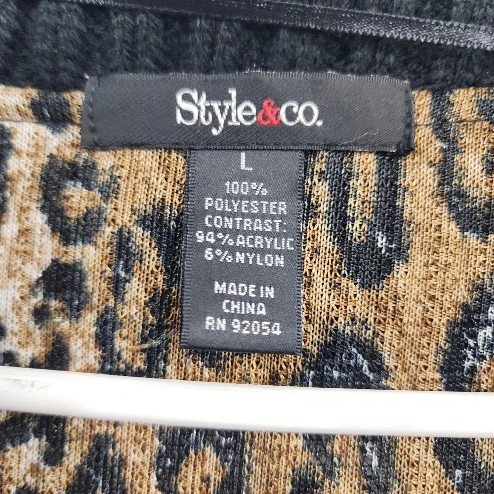 Style&Co Sweater Vest Womens L Brown Black Animal‎ Print Fuzzy Knit Shawl Collar_4